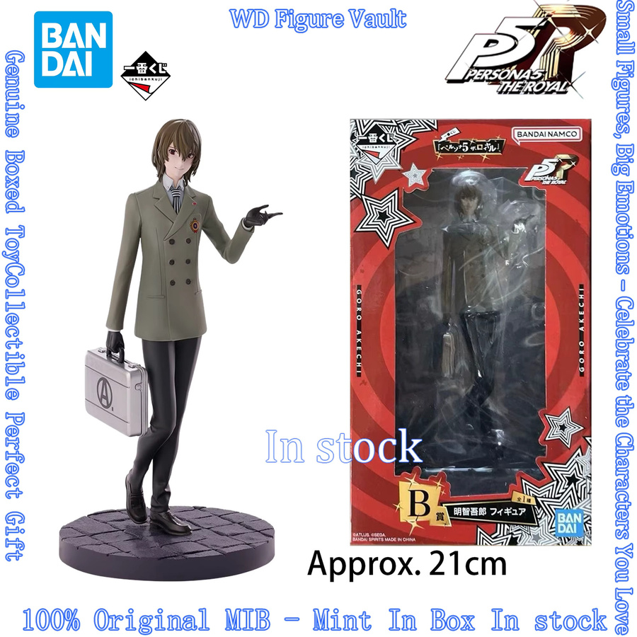 Bandai Persona 5 The Royal Amamiya Ren JOKER Akechi Goro CROW Figuren - Bild 3