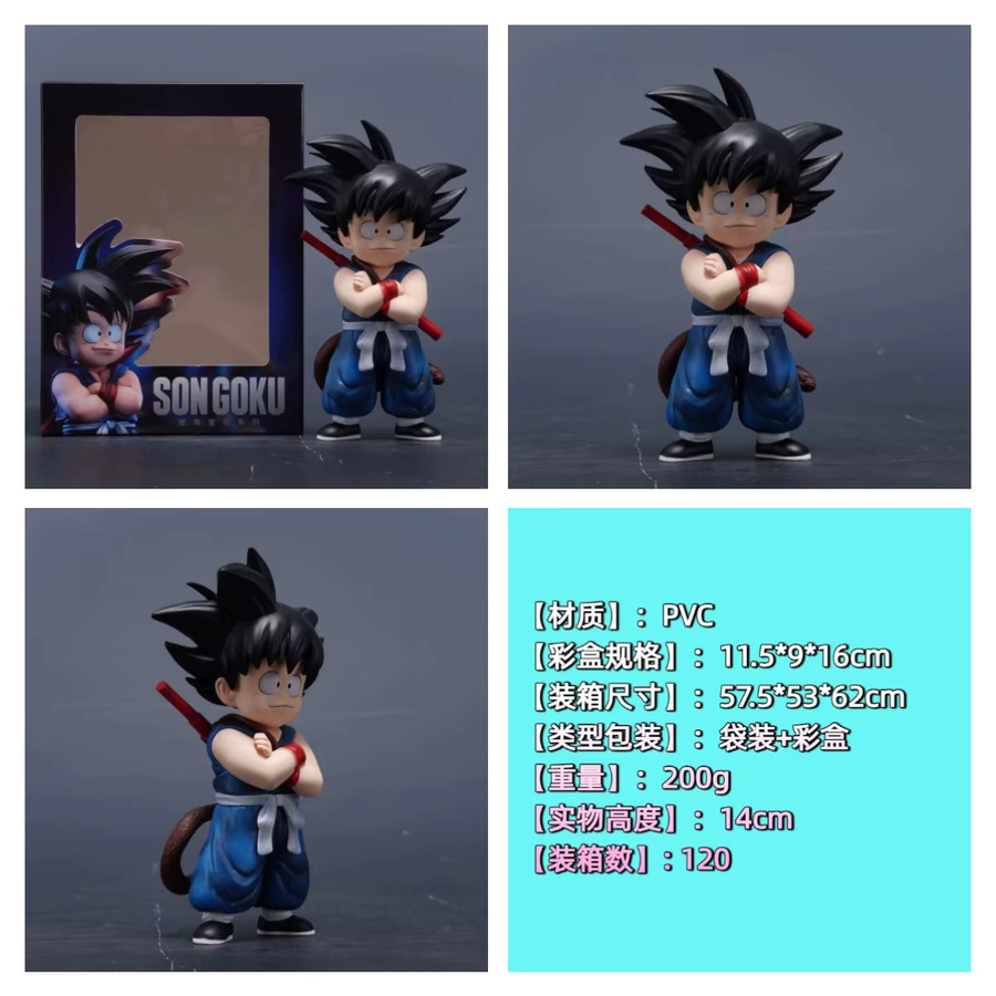 Bandai Dragon Ball Son Goku, Actionfigur, Q-Version - Bild 2