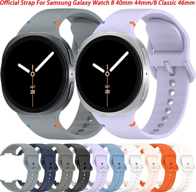 Samsung Uhrenarmband Silikon, multicolor, Galaxy Watch 8, 40 mm, 44 mm - Bild 1
