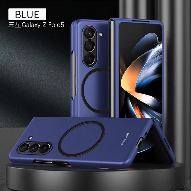 Ultradünne Samsung Galaxy Z Fold 7 6 5 4 3 5G Handyhülle mit Hautgefühl und magnetischer Ladefunktion in Blau - Bild 1
