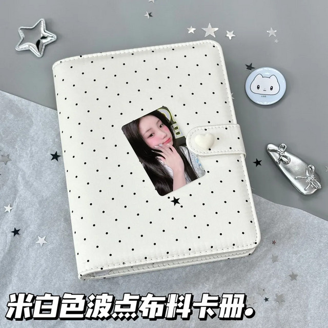 HITUZE K-Pop Fotoalbum mit 4 Taschen, beige gepunkteter Kartenbinder für Sammelkarten und Polaroid-Bilder, Erinnerungsaufbewahrungsbuch - Bild 1