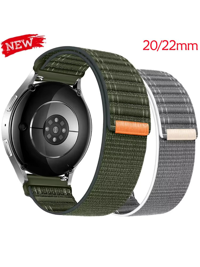 CAOWTAN Uhrenarmband Nylon, Unisex - Bild 6