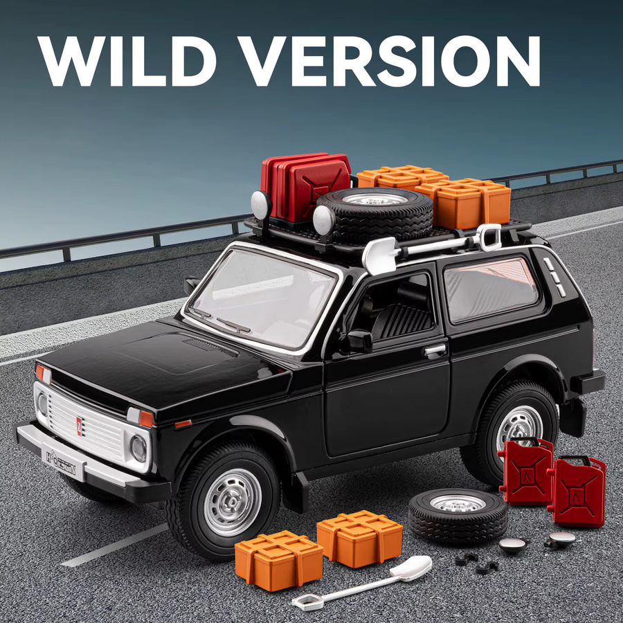 DuBeeBee Russische LADA NIVA WILD VERSION Modell Auto, 1:24, Metall, mit Licht und Sound - Bild 1