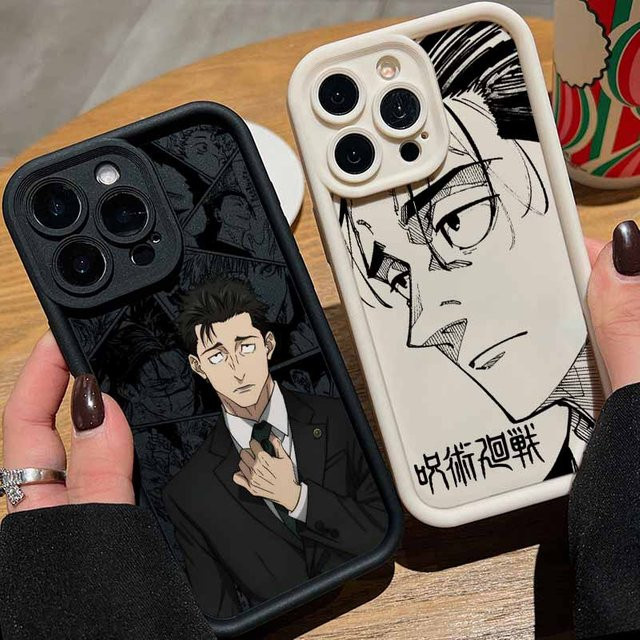 Jujutsu Kaisen Higuruma Hiromi Handyhülle für Apple iPhone 17 Air 16E 16 15 14 13 12 Mini Pro Max Plus – Weiche Schutzhülle mit Augenleiter-Motiv in Multicolour - Bild 1