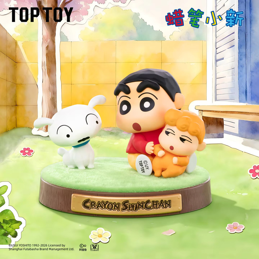 52TOYS Crayon Shin-Chan Memory Echo Series Blind Box, Sammelfigur - Bild 5
