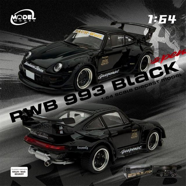 Modellmodell Mm 1:64 Rwb 993 GT-Flügel, Diecast Modellauto, Grün, Schwarz - Bild 1