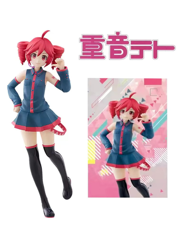 Bandai Utau Kasane Teto Premium Chokonose PVC-Actionfigur, Einzelfigur - Bild 4