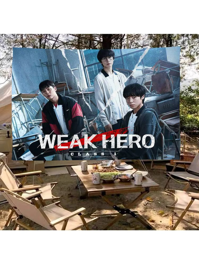 Potdemiel Camping-Banner Weak Hero Class Familientreffen Outdoor-Flaggen zur Dekoration - Bild 6