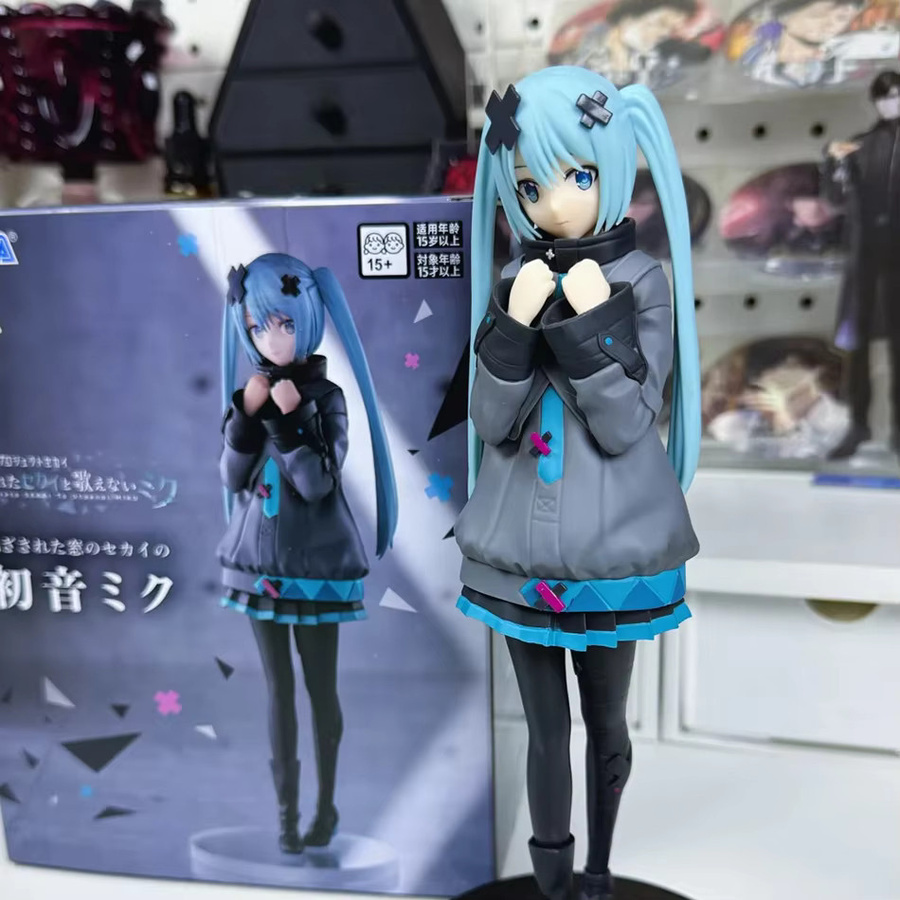 Bandai Hatsune Miku In A World With Closed Windows, Actionfigur, 18 cm, ab 15 Jahren - Bild 3