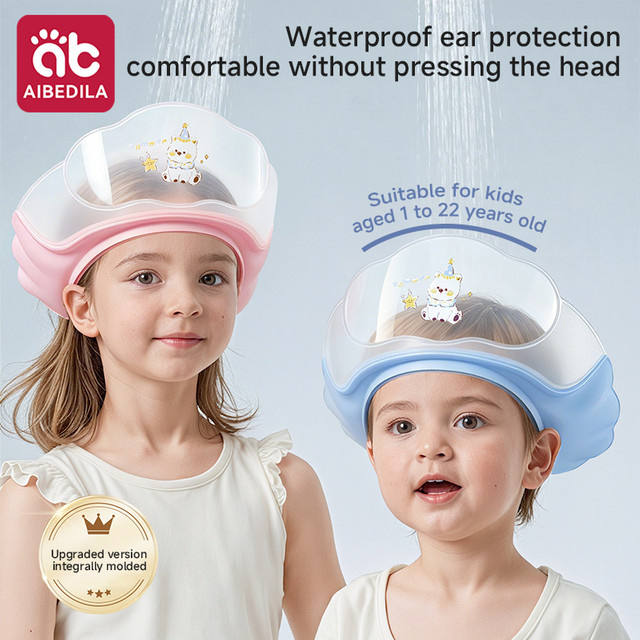 AIBEDILA Baby-Shampoo-Kappe mit Gehörschutz und verstellbarer Duschmütze für Kinder in Pink oder Blau - Bild 1
