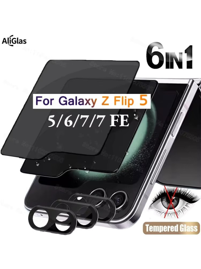 6-in-1 Anti Spy Displayschutzfolie für Samsung Galaxy Z Flip 7 6 5 und Z Flip7 FE inklusive Kameraobjektiv-Schutzfolie aus gehärtetem Glas, transparent - Bild 7