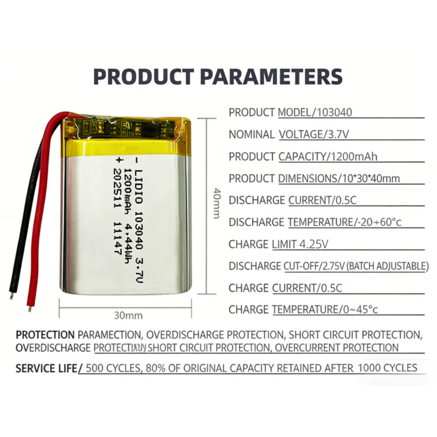 SCRCEO Polymer-Lithium-Akku 3,7V 1200mAh in Silber für GPS-Navigatoren, MP3/MP4/MP5-Player, Bluetooth-Headsets und PS4-Batterien - Bild 3