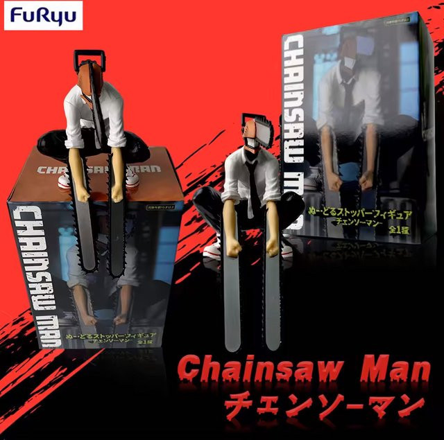 Bandai Chainsaw Man Power/Denji Actionfigur, Einzelfigur, ab 14 Jahre - Bild 1