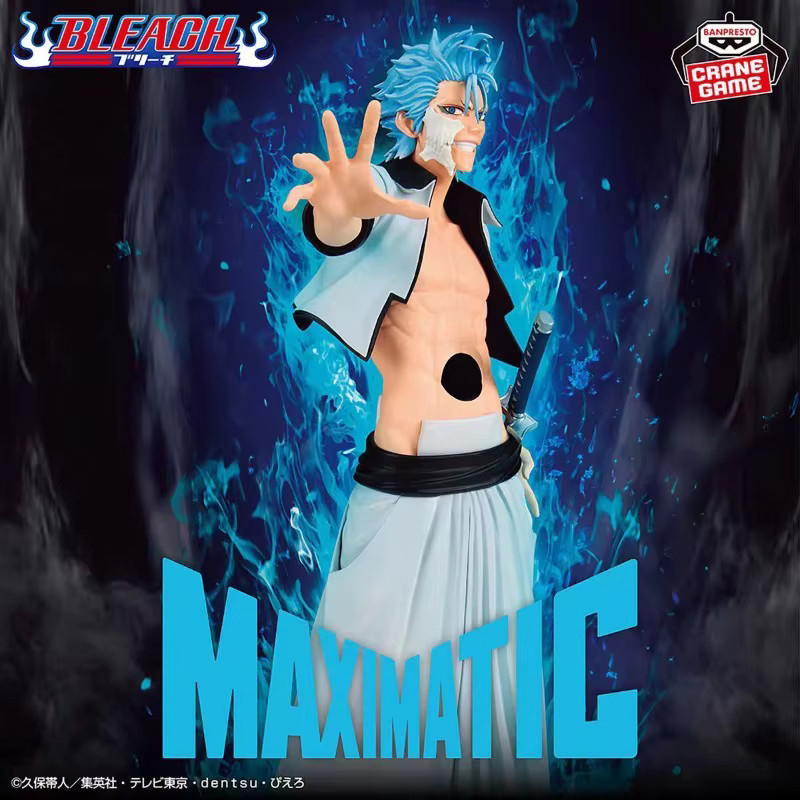 Banpresto Bleach Maximatic Grimmjow Jaegerjaques, Action-Anime-Figur - Bild 3