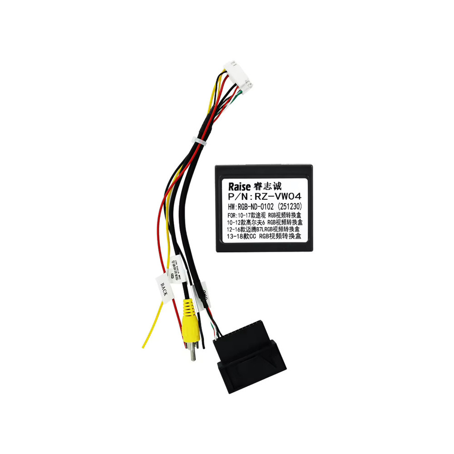 MEKEDE Autoradio-Kabelzubehör Original Rückfahrkamera-Konverter für VW Golf 5 6 Polo Passat Tiguan Jetta Touran und Skoda in Schwarz - Bild 2