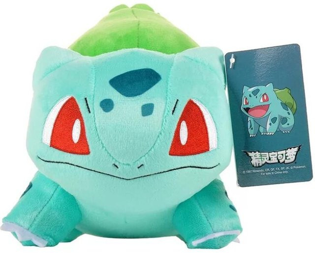 UODUOBAO Pokemon Plüschtier Pikachu Bisasam Pummeluff Lapras Evoli Stofftier - Bild 1