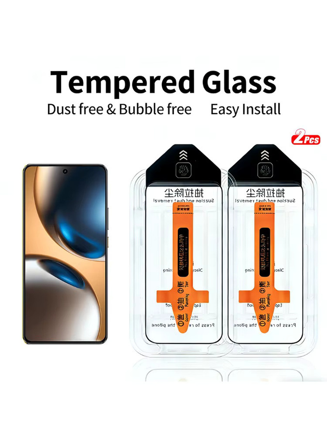 2 Stück Realme Displayschutzfolie aus gehärtetem Glas für Realme C75 C75x C73 C71 C61 C51 C51S GT7 T GT 7 7T transparent mit Staubfrei-Ein-Klick-Installation - Bild 7
