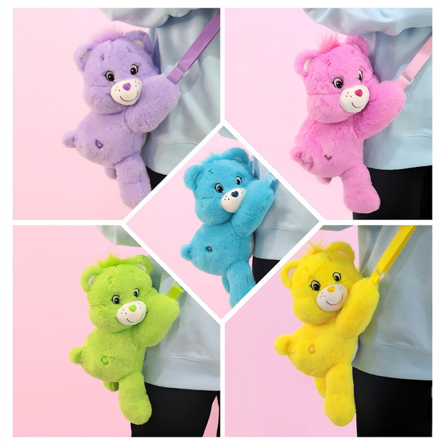 Care Bears Plüsch-Umhängetasche, Stoffpuppen-Rucksack - Bild 1