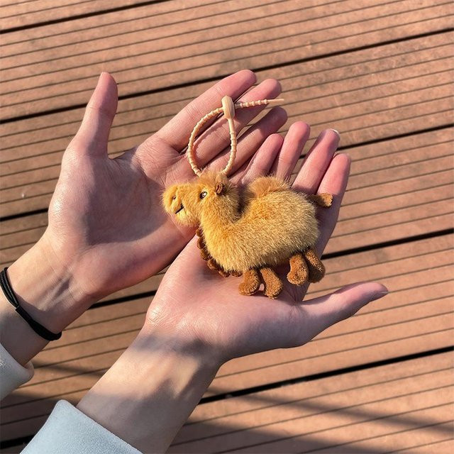 Rd lala Anhänger Plüschkamel-Puppe, brown, Kinder - Bild 1