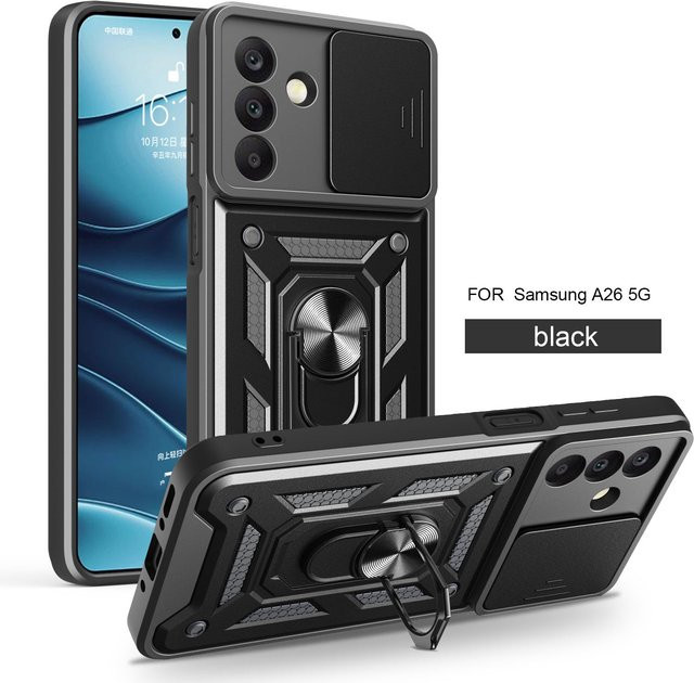 Stoßfeste Samsung Galaxy A26 5G Schutzhülle mit Kameraobjektiv-Schutz und Auto-Halterung in Schwarz oder Silber - Bild 1