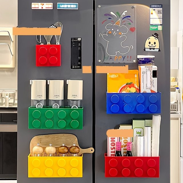 Magnetische Aufbewahrungsbox von YOCITY für Küche und Kühlschrank, selbstklebender Wand-Organizer aus Kunststoff, grün und mehrfarbig - Bild 1