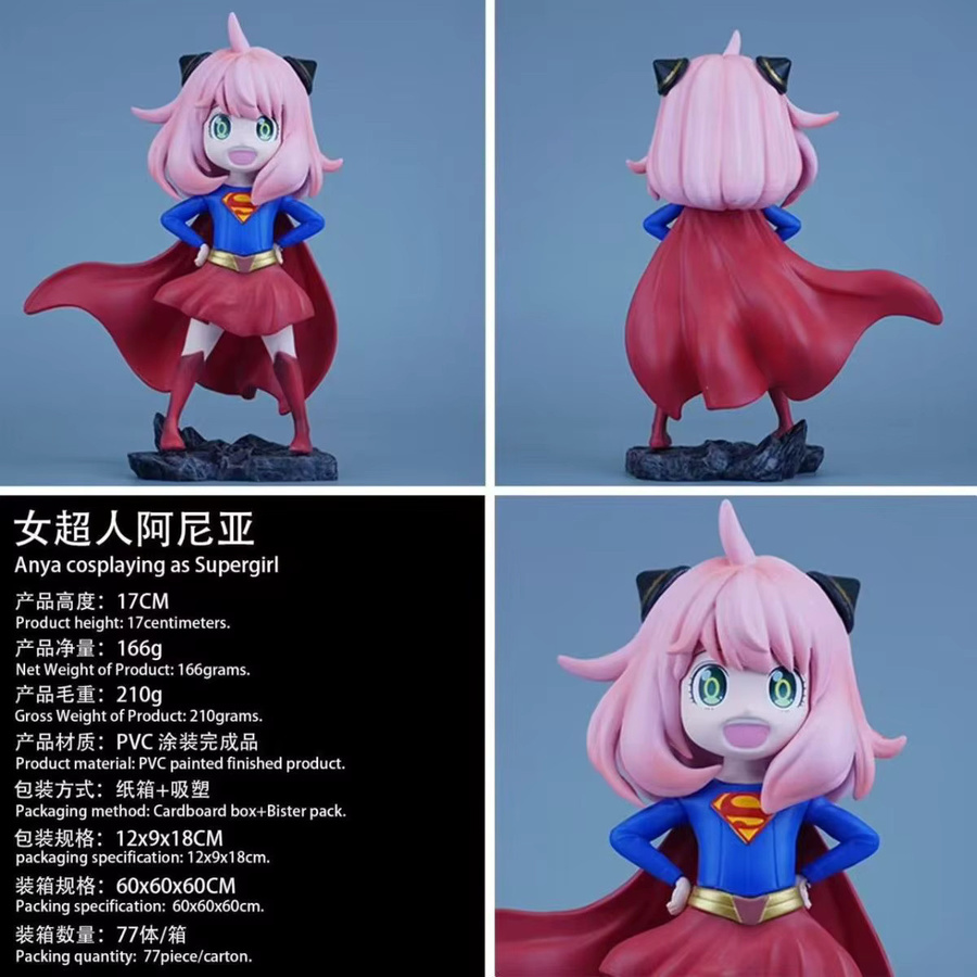 Bandai Spy Family Anya, Figur, 16cm, Kunststoff - Bild 4