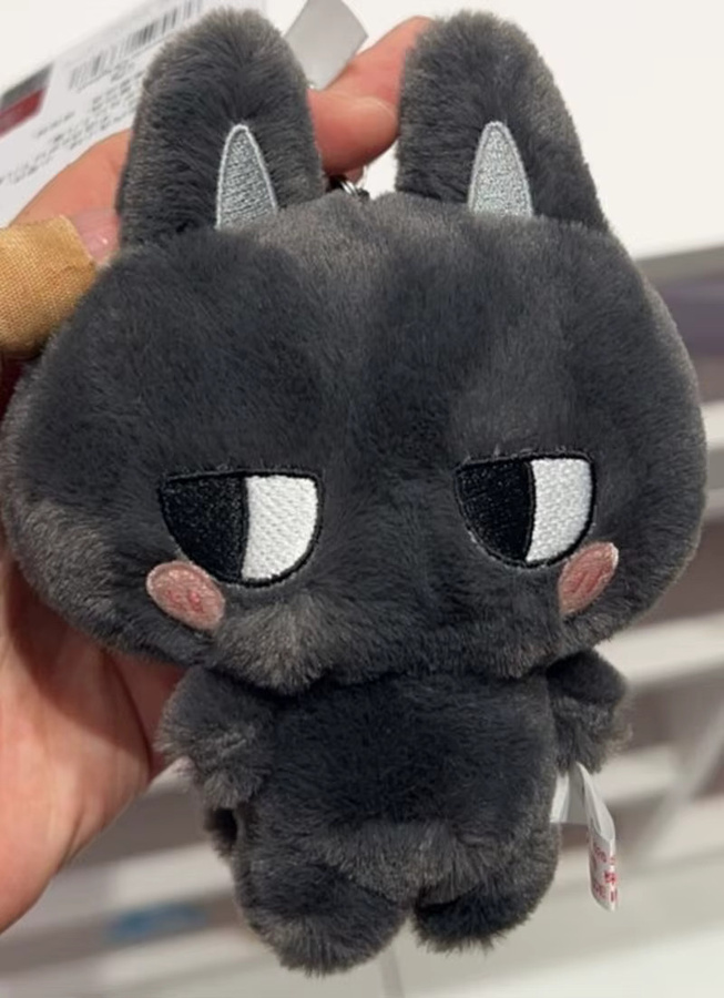 Mimi Mumu Weicher Schlüsselanhänger, Niedliche Katzenschwestern, Magnetischer Anhänger, Kartenhalter, Schlüsselring - Bild 4