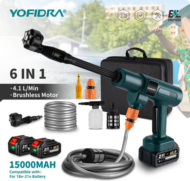 YOFIDRA Akku Hochdruckreiniger mit 200 Bar und 6in1 Sprühpistole für Makita Akkus zur Reinigung von Auto und Garten - Bild 1