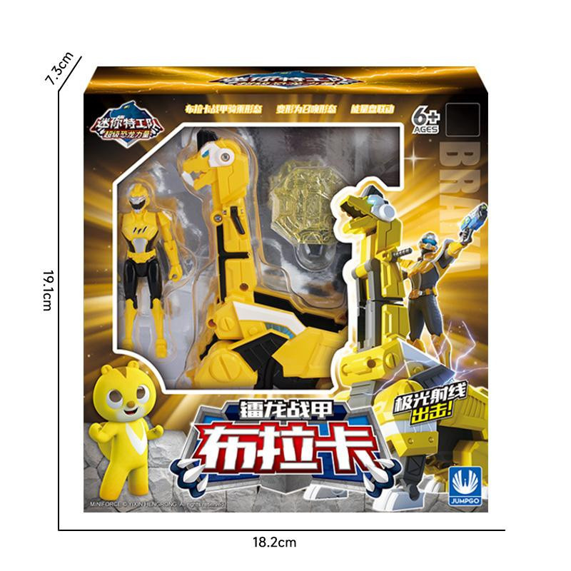 SYANDZ Mini Force Super Dinosaurier Kraft Transformation, Actionfiguren, ab 3 Jahre - Bild 1