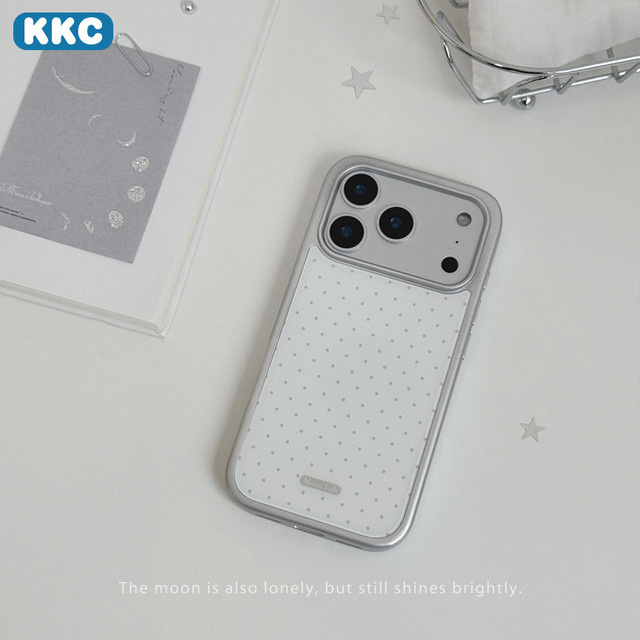 DecoPhone Handyhülle mit grau-weißem Punktmuster in Silber für iPhone XR bis iPhone 17 Pro Max - Bild 1