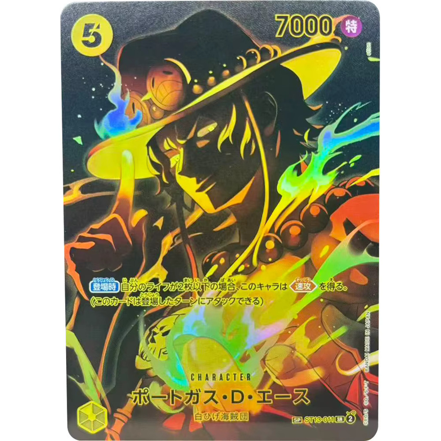 Bandai One Piece Sammelkarten TCG, Piraten, JPN - Bild 2