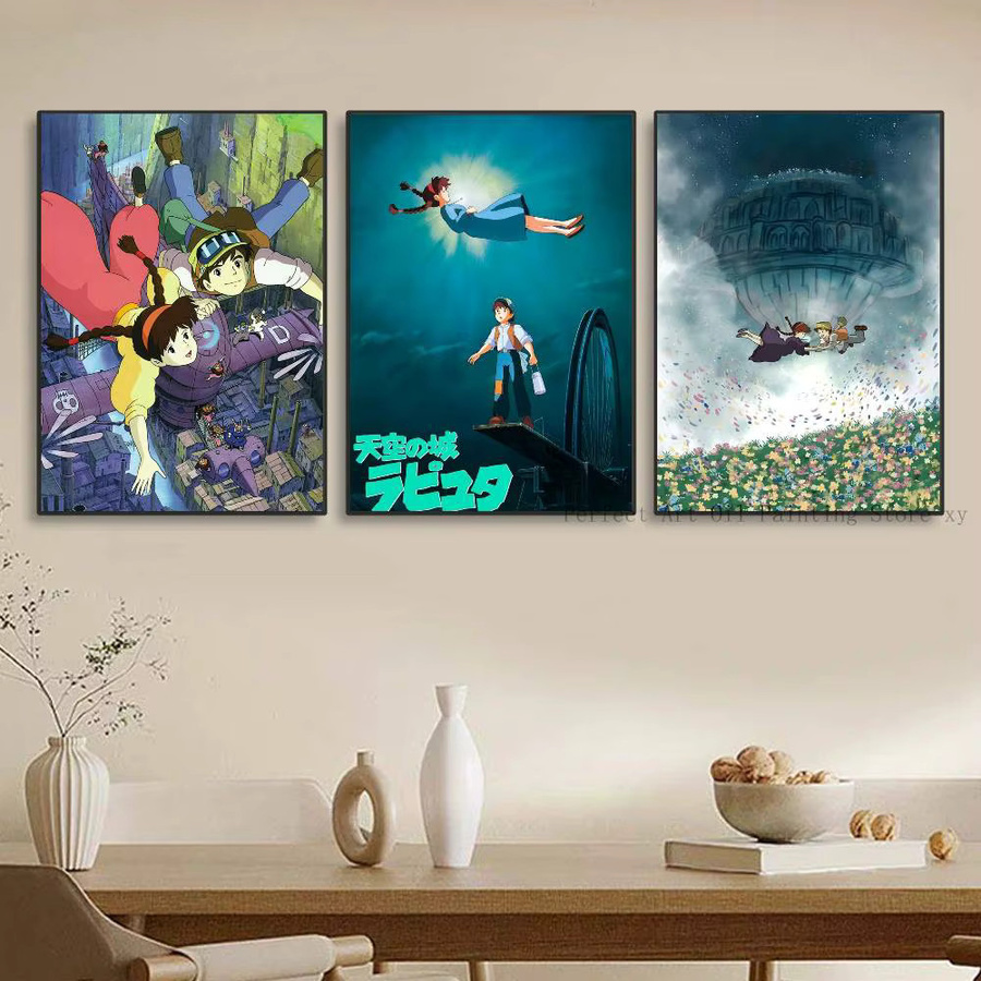 L-Laputa C-Castle Sky Poster, selbstklebend und wasserfest, mehrfarbig, rechteckig - Bild 4