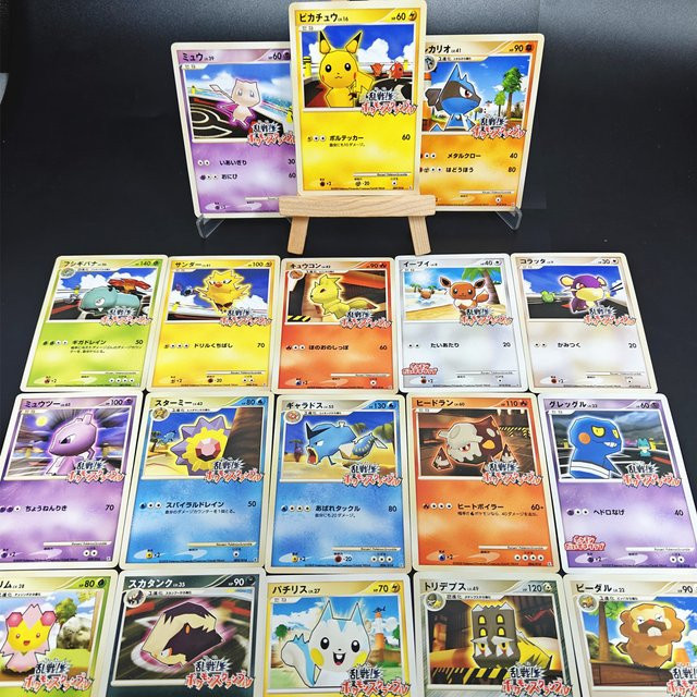 FUNISM DIY PKM Rumble Card, Japanisches Pokémon Sammelkartenspiel - Bild 1