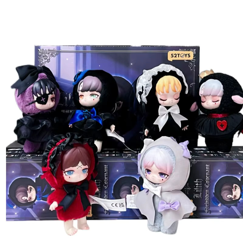 52toys Lilith Trendy Blind Box, Plüschpuppe, Rucksackanhänger - Bild 4