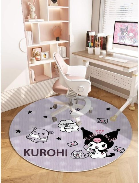 MINISO Kuromi Teppich mit Kinder-Motiv in Lila, rutschfest und waschbar, B/B: 80 x 80 cm - Bild 1