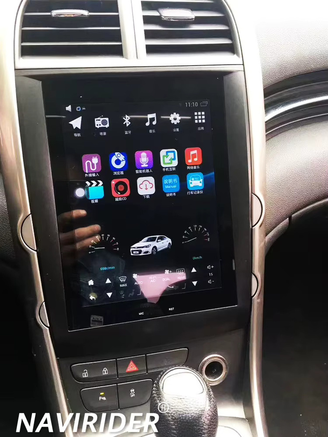 Navirider Android 15 Carplay Autoradio mit 12,1 Zoll Vertikal Stereo Bildschirm und GPS für Chevrolet Malibu LTZ 2012-2015 in Schwarz - Bild 3