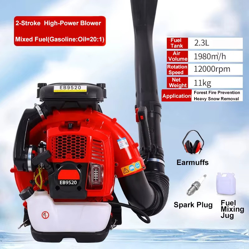ZJMZYM EB9520 Kabelloser Benzin-Laubbläser in Rot für industrielle Anwendungen - Bild 2