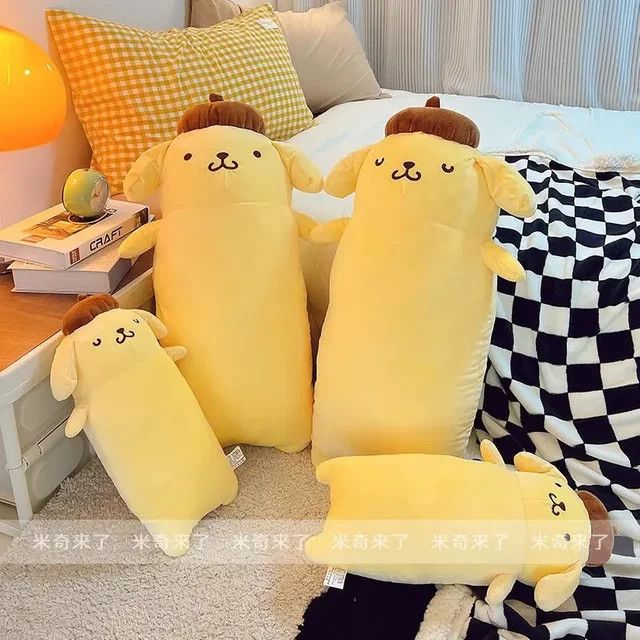 Aoger Pom Pom Purin Plüschtier Gelb als Kuscheltier und Rückenkissen für Sofa oder Bett - Bild 1