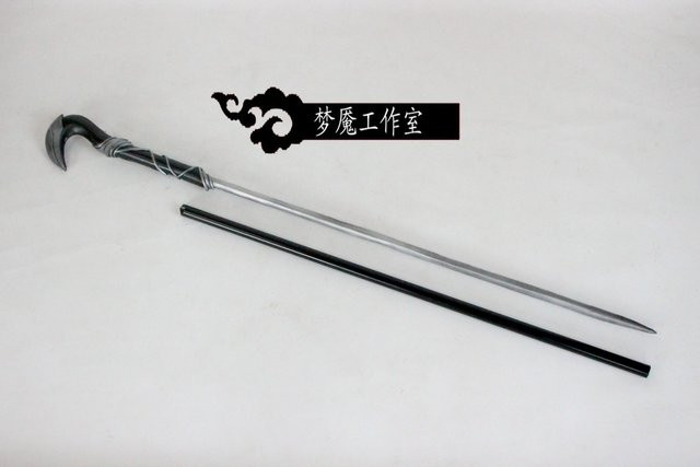 Arknights Silver ash Cane Schwert, Cosplay Requisiten, Fantasy - Bild 1