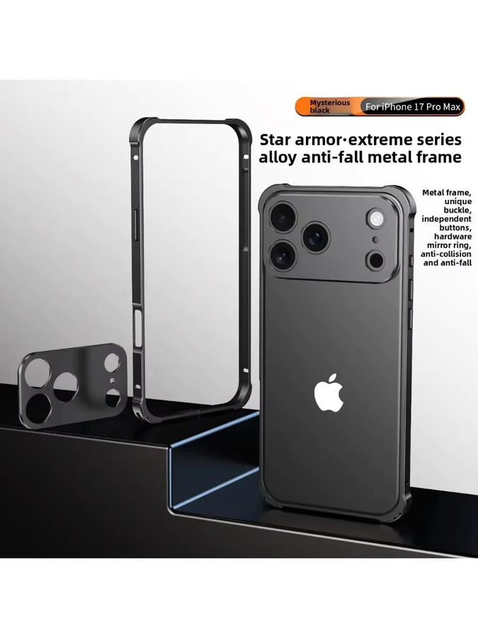Aluminium-Hartschalen-Schutzhülle mit Linsenschutzabdeckung für iPhone 17 Air Pro Max in Schwarz - Bild 7