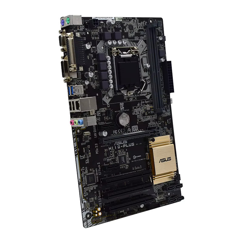 Asus H110-PLUS Motherboard LGA 1151 ATX DDR4 Schwarz - Bild 3