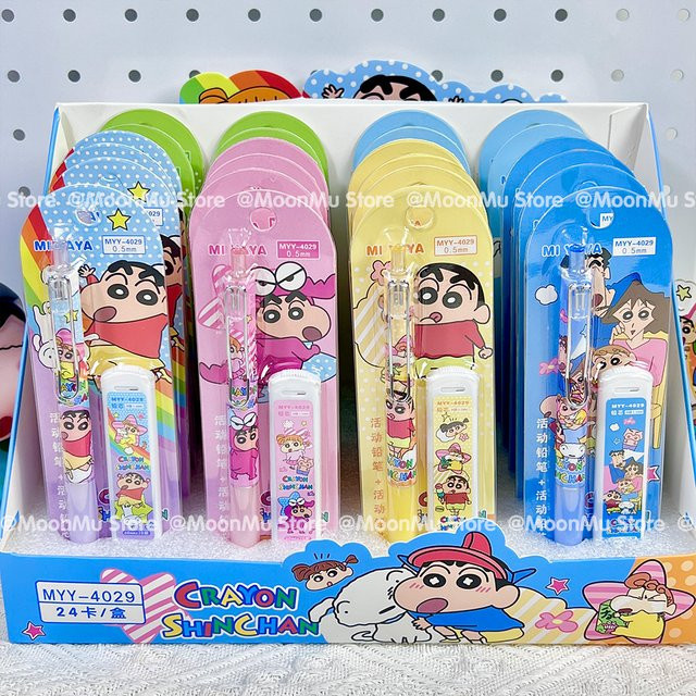 Joytop Anime Crayon Shin-chan Druckbleistift 0,5mm in Multicolour für Schule und Büro - Bild 1