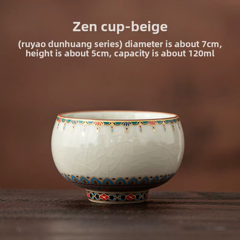 Dunhuang Waren Ru Ofen Teetasse für Meditation und Tee-Meister - Bild 6