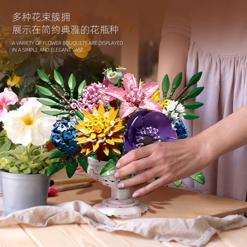 GSF Botanische Sammlung Bauklötze Blumen-Set, Bunt / Mehrfarbig - Bild 3