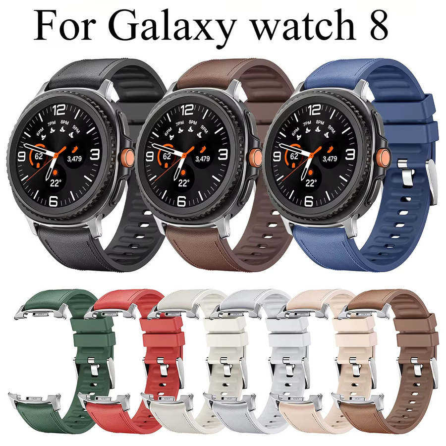 CHIICSMART Uhrenarmband Silikon, Unisex, Klassisch - Bild 5