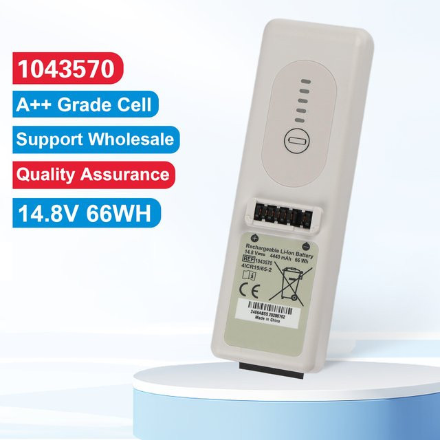 Philips Ersatzakku für Trilogy T100 T200 T202 T70 und BIPAP A30 A40, 14,8V, 66Wh, Weiß - Bild 1