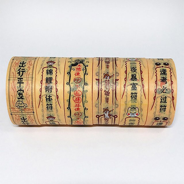 JETTING Washi Tape mit Angelruten- und Runen-Motiv, Multicolour, Dekoratives Papierband für DIY-Handwerk und Journaling - Bild 1
