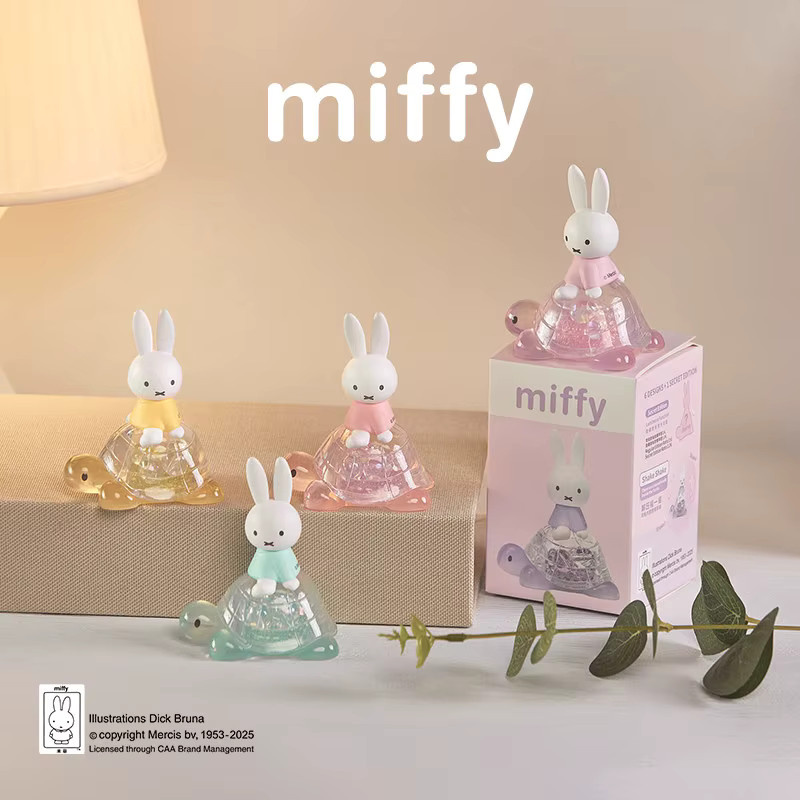 Miffy Schildkröte, Figur, Einzelfigur - Bild 2