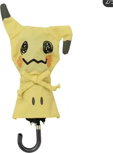 Potdemiel Regenschirm Mimikyu Cartoon Anime Design, faltbar und tragbar, gelb - Bild 1