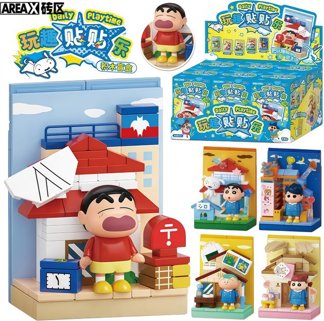 Crayon Shin Chan Spielhaus, Bausteine, ab 14 Jahren - Bild 1